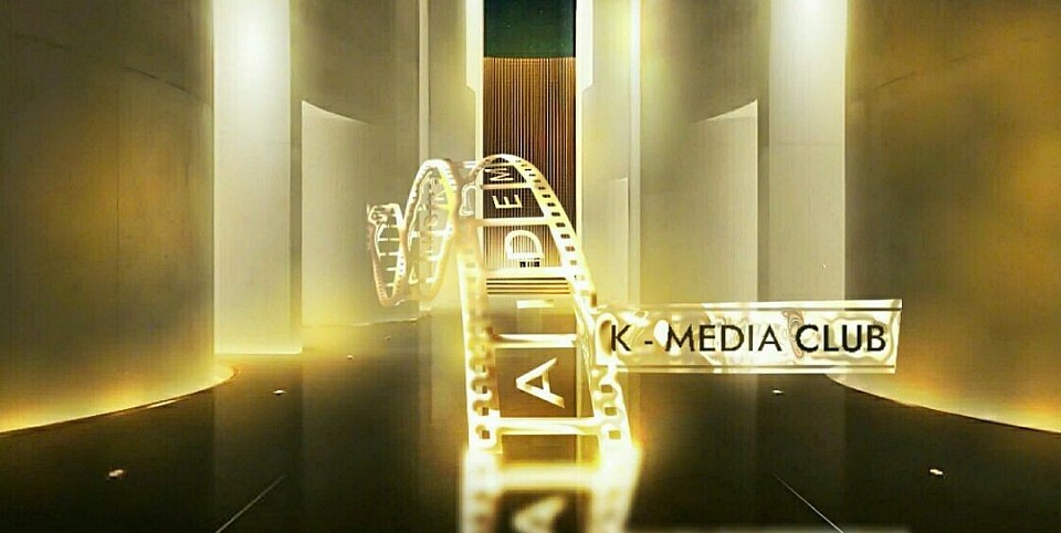 Hình ảnh biểu trưng K-Media Club